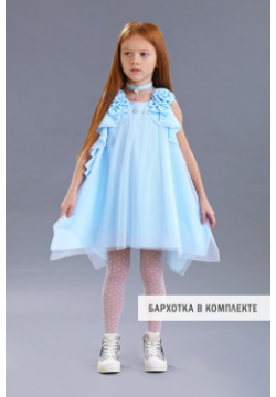 Платье Маленькая леди 