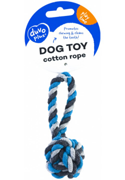 DUVO+ Игрушка для собак веревочная "Мяч с ручкой"  голубая 9cм (Бельгия) 4705084/blue