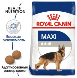ROYAL CANIN Maxi Adult Корм сух д/крупных собак 15кг 30071500R0 Преимущества: