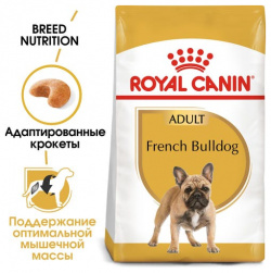 ROYAL CANIN French Bulldog Adult Корм сух д/собак породы французский бульдог 3кг 39910300R1