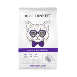 BEST DINNER Sterilised Adult Lamb&Wildberry Корм сух ягненок/ягоды д/стерил кошек 400г 75027