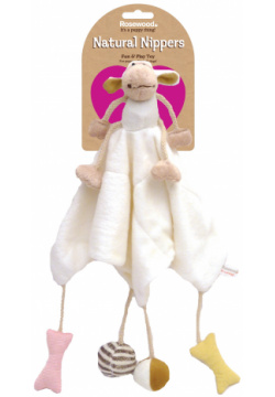 ROSEWOOD Игрушка для собак мягкая "Мульти одеяло с игрушками"  белое 40х13см (Великобритания) 20542/RW