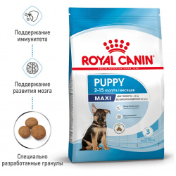 ROYAL CANIN Maxi Puppy Корм сух д/щенков крупных пород от 2 15мес 15кг 30061500R2