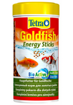TETRA Goldfish Energy Sticks Корм энергетический в палочках д/золотых рыб 250мл F 199132