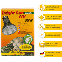 LUCKY REPTILE Лампа УФ для тропических рептилий "Bright Sun Jungle 35Вт" (Германия) BSJ 35