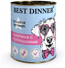 BEST DINNER Vet Profi Exclusive Gastro Intestinal Корм влаж телятина с потрошками д/собак конс 340г 7650