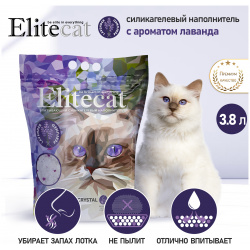 ELITECAT Наполнитель впитывающий силикагель "Crystal Lavender"  3 8л 4898/EC