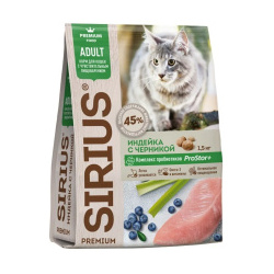 SIRIUS Adult Sensitive Корм сух индейка черника д/кошек с чувствительным пищеварением 400г 91862