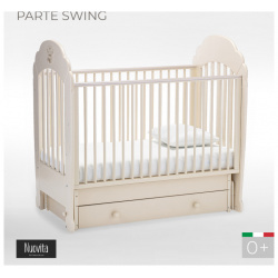 Детская кроватка Nuovita Parte swing маятник поперечный NUO_PARS_08