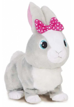 Интерактивная игрушка IMC toys Кролик Betsy 95861