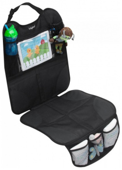 Lulyboo  Защитная накладка на сиденье автомобиля