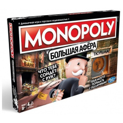 Monopoly Игра настольная Большая Афера E1871121