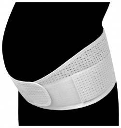 B Well Бандаж для беременных с ребрами жесткости W 432 CARE