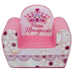 Paremo Игровое кресло серии Инста малыш Наша Принцесса PCR317 19