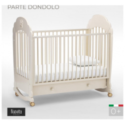 Детская кроватка Nuovita Parte dondolo качалка 