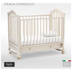 Детская кроватка Nuovita Perla dondolo качалка кровать