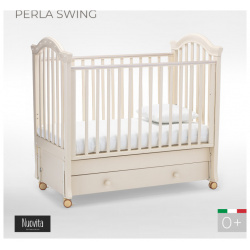 Детская кроватка Nuovita Perla swing (продольный маятник) NUO_PERS_0
