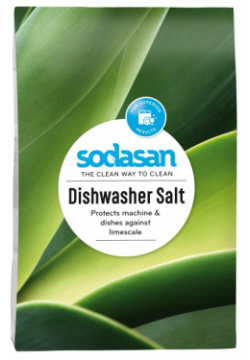 Sodasan Соль для посудомоечных машин 2 кг 0090