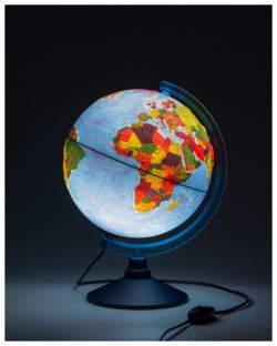 Globen Глобус Земли физико политический рельефный с подсветкой D 250 мм Ке022500195