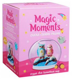 Magic Moments Набор Волшебный шар Совушки mm 26
