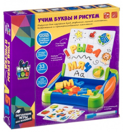 Bondibon Обучающая игра для малышей Baby You Учим буквы и рисуем ВВ4620