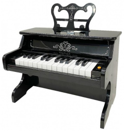 Музыкальный инструмент Everflo Пианино Keys ПП10
