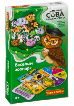Bondibon Игра викторина Умная Сова Веселый зоопарк ВВ4003