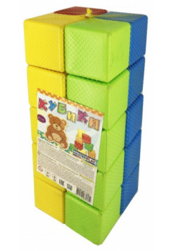 Развивающая игрушка Colorplast Набор кубиков 20 шт  1 061 KG1