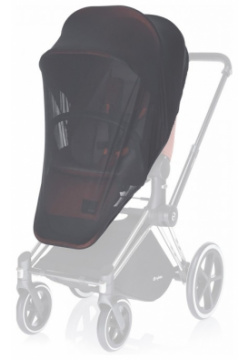 Москитная сетка Cybex для прогулочного блока коляски Priam Lux Seat 519002899 М