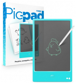 Назад к истокам Планшет для рисования Pic Pad Copy с ЖК экраном PPCOPY