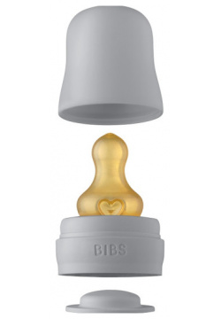 BIBS Набор аксессуаров с латексной соской Bottle Kit Latex (без бампера) 