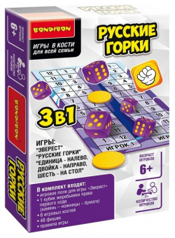 Bondibon Настольная игра в кости Русские горки 3 1 с игровым полем и фишками ВВ5017