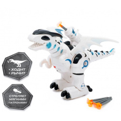 Интерактивная игрушка Woow Toys Динозавр тиранобот 4388180