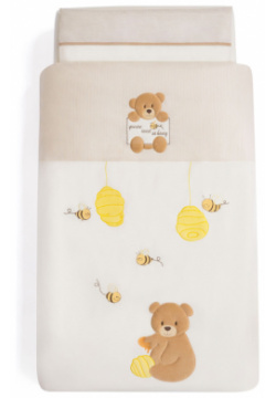 Комплект в кроватку Kidboo Honey Bear (4 предмета) KIDB