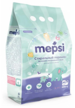 Mepsi Стиральный порошок на основе натурального мыла для детского белья 4 кг 0516