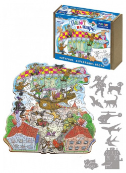 Деревянная игрушка Нескучные Игры Фигурный пазл Fun art Collection  Полет на шаре (116 деталей) 8371