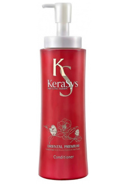 KeraSys Кондиционер для волос Oriental Premium Conditioner 470 мл 556 4 870983 K