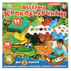 Умные игры Настольная игра Весёлые крокодильчики 2002K346 R