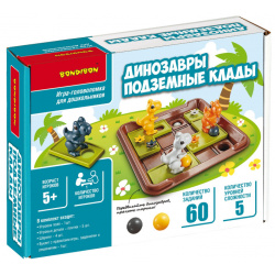 Bondibon Настольная развивающая игра головоломка БондиЛогика Динозавры Подземные клады ВВ5285