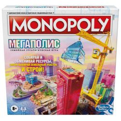 Monopoly Игра настольная Монополия Мегаполис F1696121