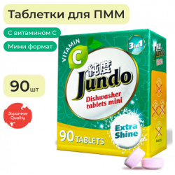 Jundo Таблетки для посудомоечной машины с витамином и активным кислородом 90 шт  4903720021057