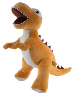 Мягкая игрушка Tallula мягконабивная Динозавр 55 см 
