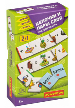 Bondibon Настольная игра Цепочки и пары слов ВВ4875