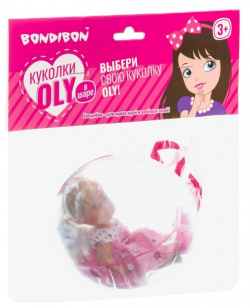 Bondibon Набор игровой куколка Oly 11 см с собачкой и сумочкой в прозрачном шаре ВВ3885