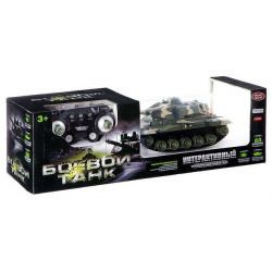 Play Smart Боевой танк на ик управлении Full Funk М85892