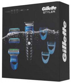 Gillette Подарочный Набор для бритья Бритва Styler с 3 насадками и сменные кассеты 81712369