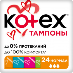 Kotex Тампоны Ultra Sorb Normal 24 шт  1352830