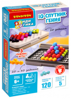 Bondibon Настольная логическая игра головоломка БондиЛогика IQ Спутник гения ВВ5532