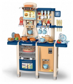Pituso Игровой набор Кухня home kitchen 80х30*100 см 63 элемента свет звук HW20046201
