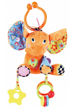 Подвесная игрушка Biba Toys на прищепке Слоненок путешественник Happy 22х28х8 см DS992